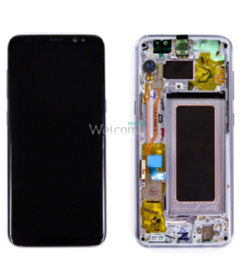 Дисплей Samsung SM-G950FD Galaxy S8 в зборі з сенсором та рамкою Orchid Gray service orig