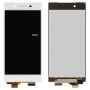Дисплей Sony E6603 Xperia Z5,E6653,E6683 в сборе с сенсором white 