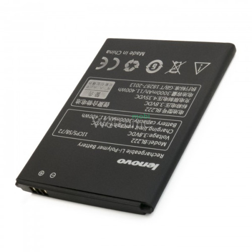Battery Lenovo S660/S930/S939 (BL222)
