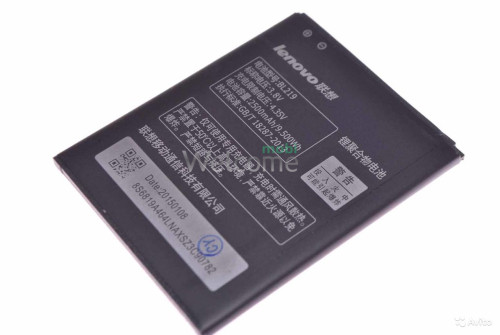 Battery Lenovo A880/A889/A850+ (BL219)