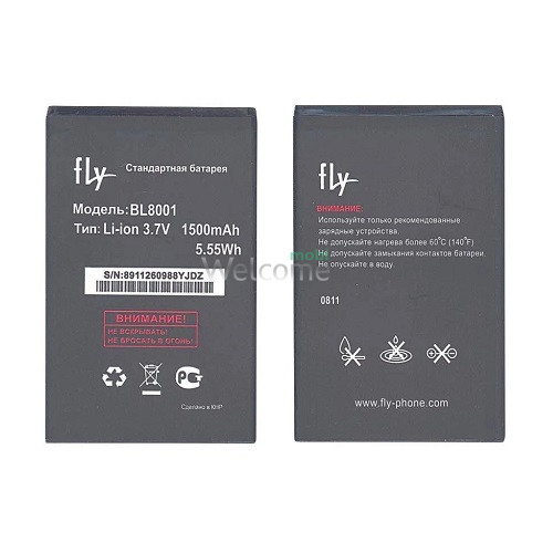 Battery GRAND Premium Fly BL8001/IQ4490/IQ436/IQ436i Era Nano 9