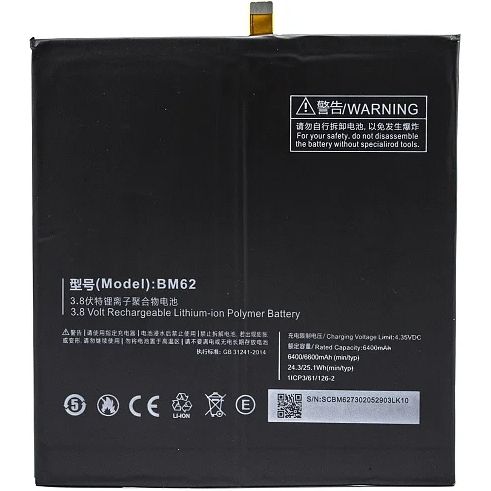 Акумулятор BM62 (6600mAh) для Xiaomi Mi Pad 3