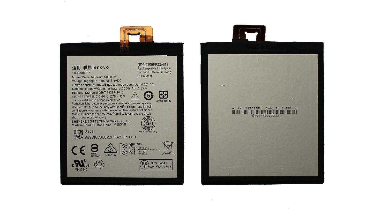 Акумулятор L14D1P31 (3500 mAh) для Lenovo Phab Plus PB1-770M / PB1-770N