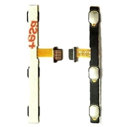 Шлейф Asus ZenFone Go ZB452KG / ZC451TG (Power + Volume)