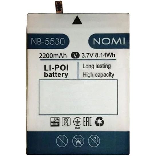 Акумулятор Nomi I5530 NB-5530 (2000 mAh)