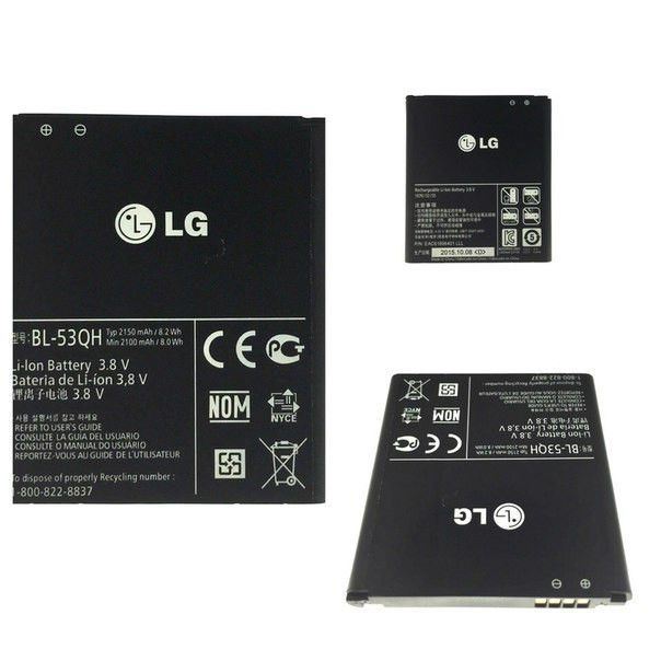 Акумулятор BL-53QH (2150 mAh) для LG P760 / P765 / P870 / P875 / P880