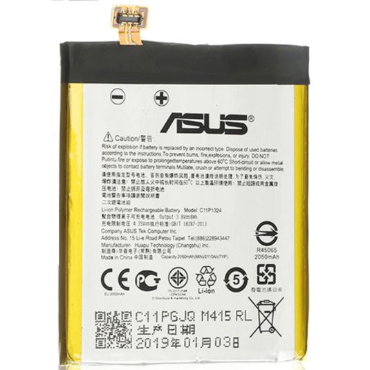 Акумулятор C11P1324 (2050mAh) для Asus ZenFone 5 A500KL