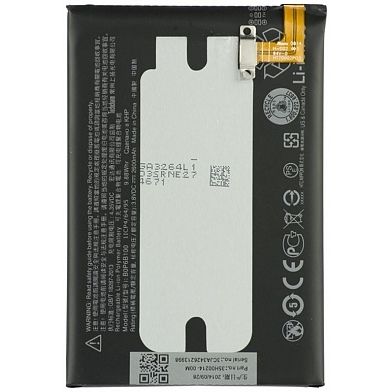Акумулятор BN7100 (2300mAh) для HTC One M7 801e / 802d / 802w