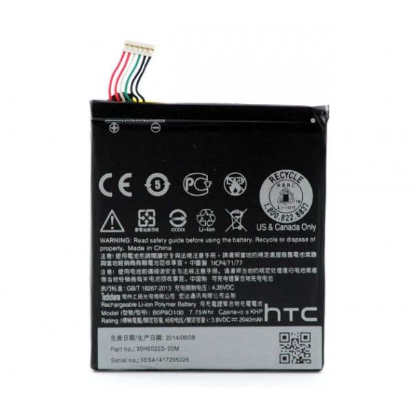 Акумулятор B0P9O100 (2040mAh) для HTC Desire 610 / Desire 610X / Desore 612