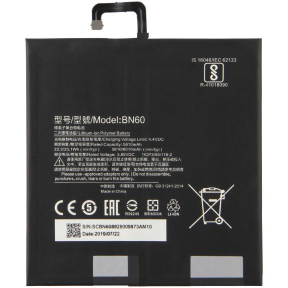 Акумулятор BN60 (6010mAh) для Xiaomi Mi Pad 4