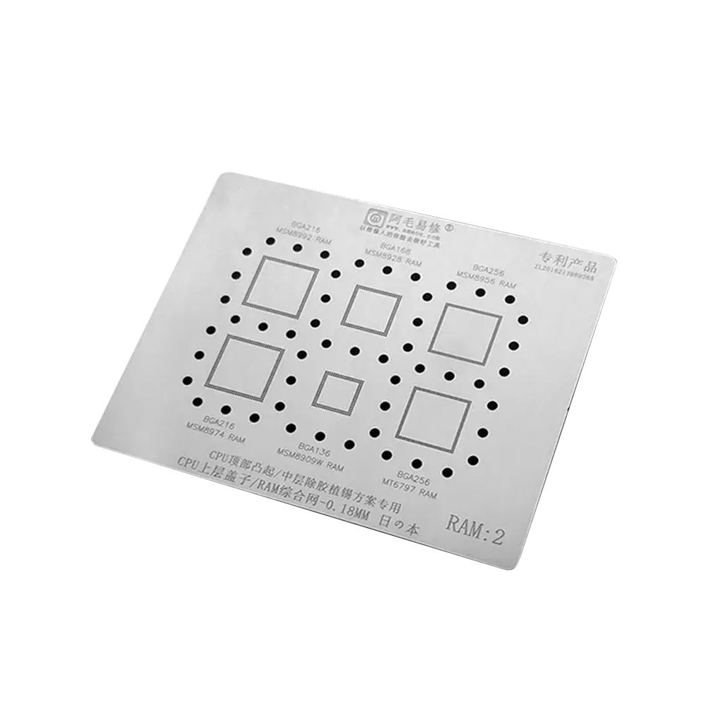 Трафарет BGA Amaoe RAM2 для Redmi Note / Redmi 2 (MT6592 / MSM8916 / MSM8928)