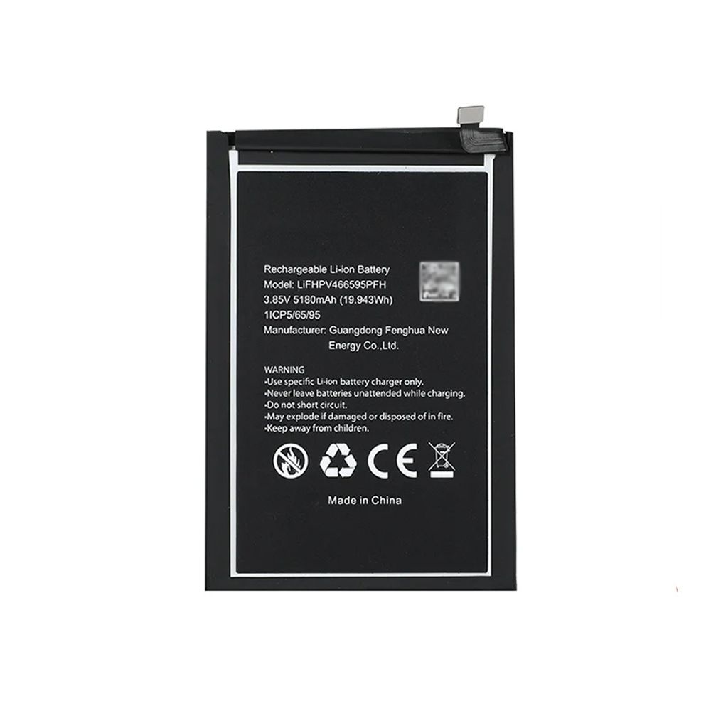 Акумулятор LiFHPV466595PFH (5180mAh) для Blackview A52 / A52 Pro