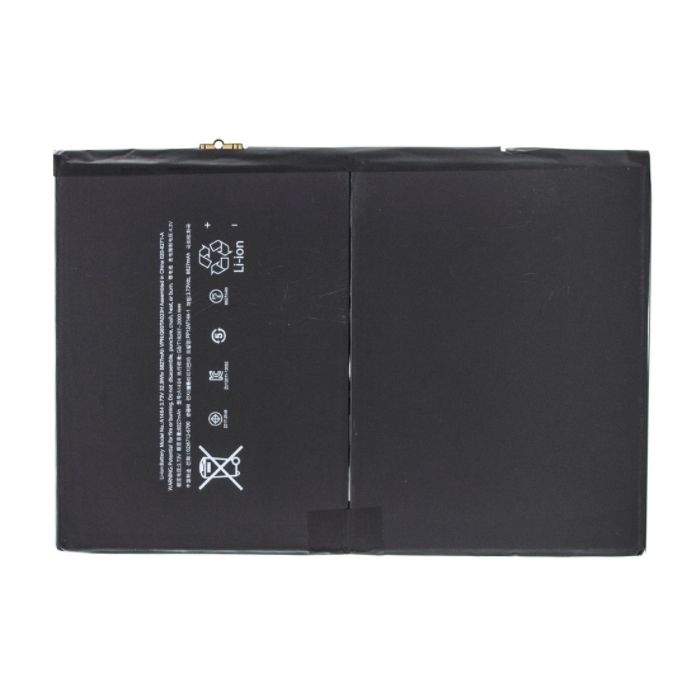 Акумулятор iPad Air 2 (A1566 / A1567)