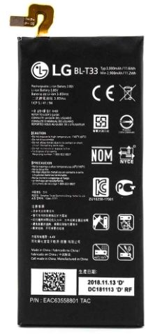 Акумулятор BL-T33 (3000mAh) для LG Q6 M700 / M703 LGM-X600L / X600K / X600S / US700