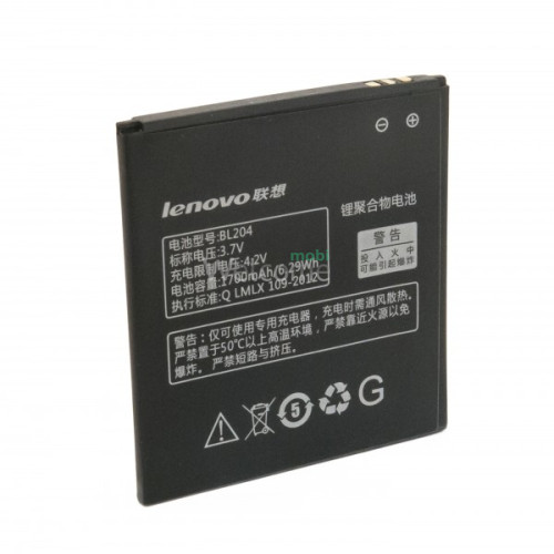 Battery Lenovo Lenovo A586/A765E/S696/A630T/A670T/A765E (BL204 )