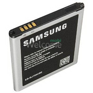 Battery Samsung J100/J1 (EB-BJ100BBE) orig