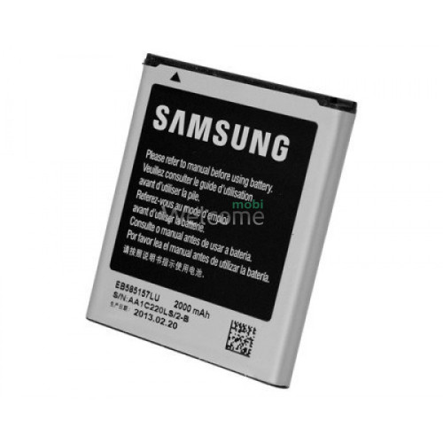 Battery Samsung i8552/G355/I8550/I8530/I8730/J200Y (EB585157LU) ori