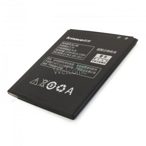 Battery Lenovo A850/S880/A830/K860/S880i/S890/A620T/A859/S860/S8 S898T (BL198)