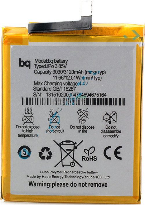 Battery for MEIZU M5c (BT710)