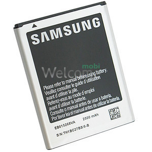 АКБ Samsung N7000 Galaxy Note (EB615268VU)