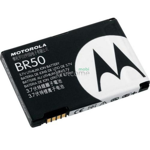 Battery Motorola BR50
