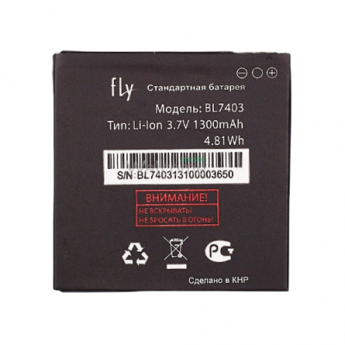 Battery Premium Fly BL7403/IQ431