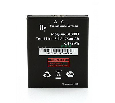 Battery Premium Fly BL8003/IQ4491 Quad