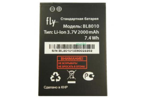 Battery Premium Fly BL8010/FS501