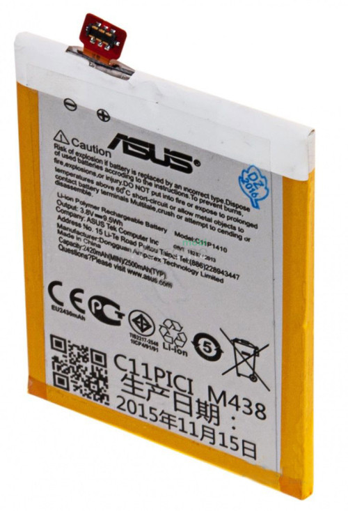 Battery for Asus Zenfone 5 Lite (A5002CG) (C11P1410)