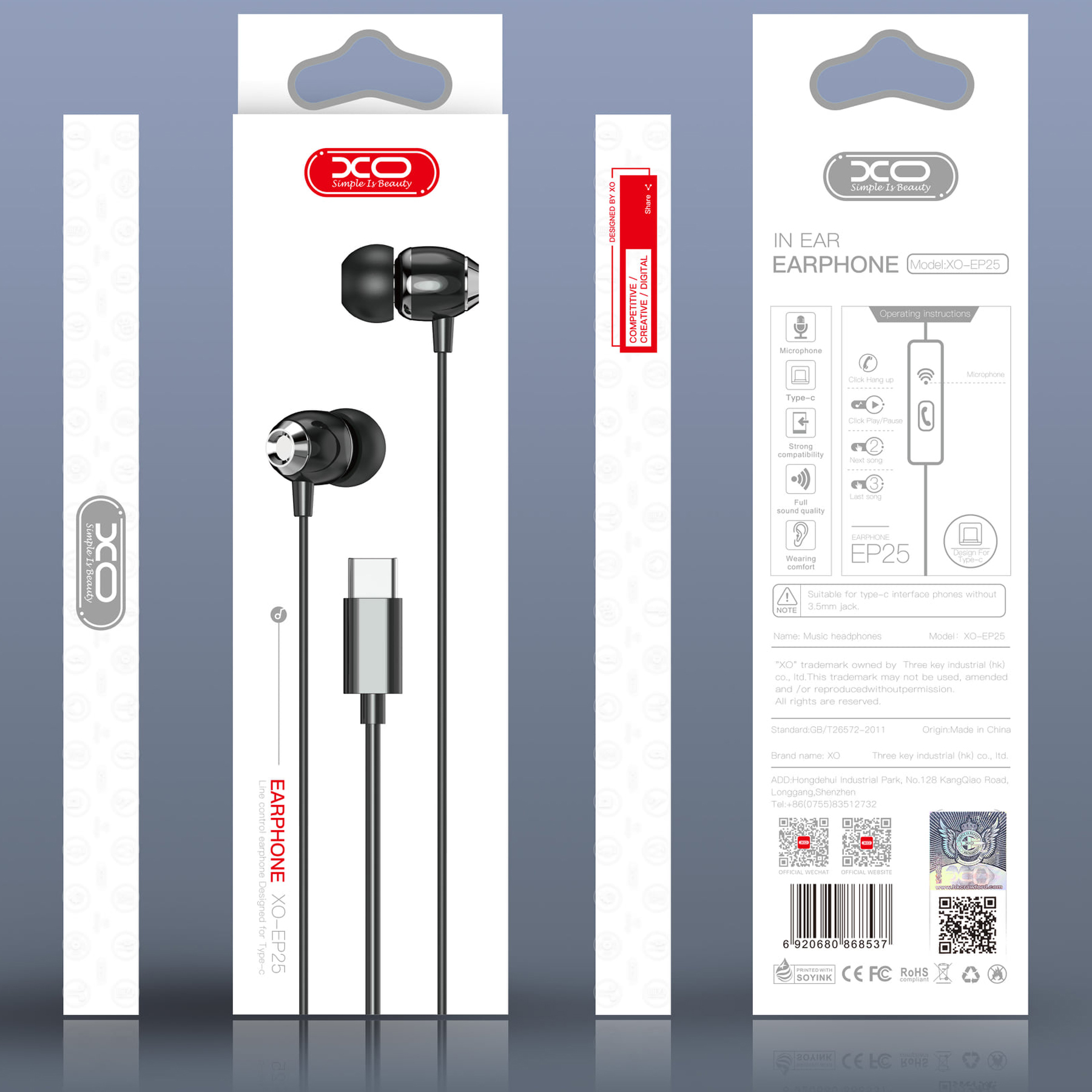 Дротові навушники XO EP23 Type-C music earphone чорний