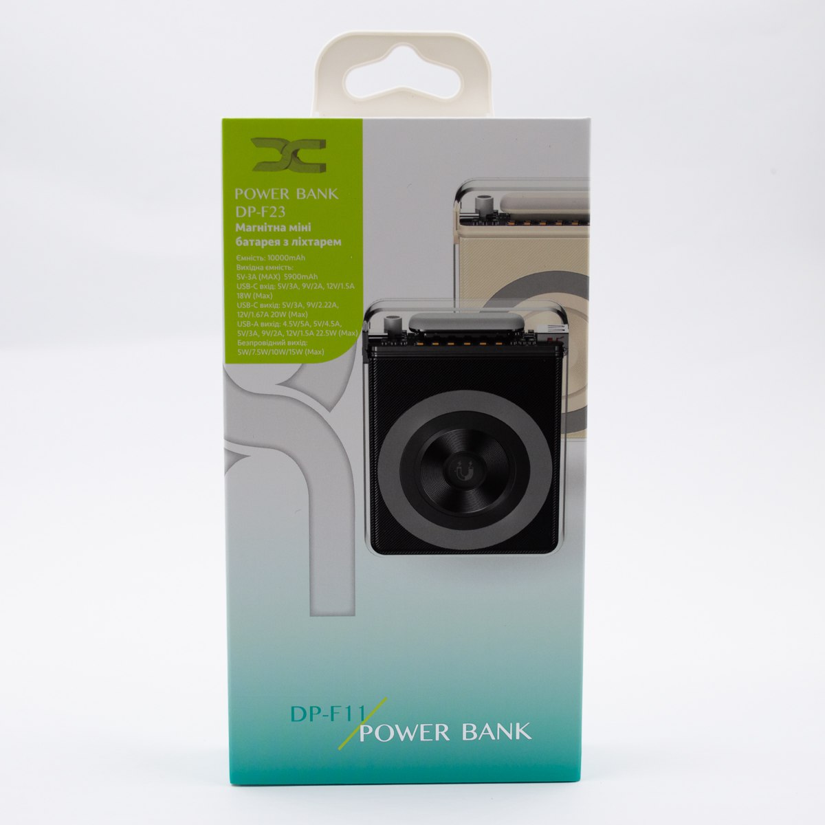 Портативний Powerbank з підтримкою MagSafe DC DP-F23 (10000 mAh) Fast Charging бежевий