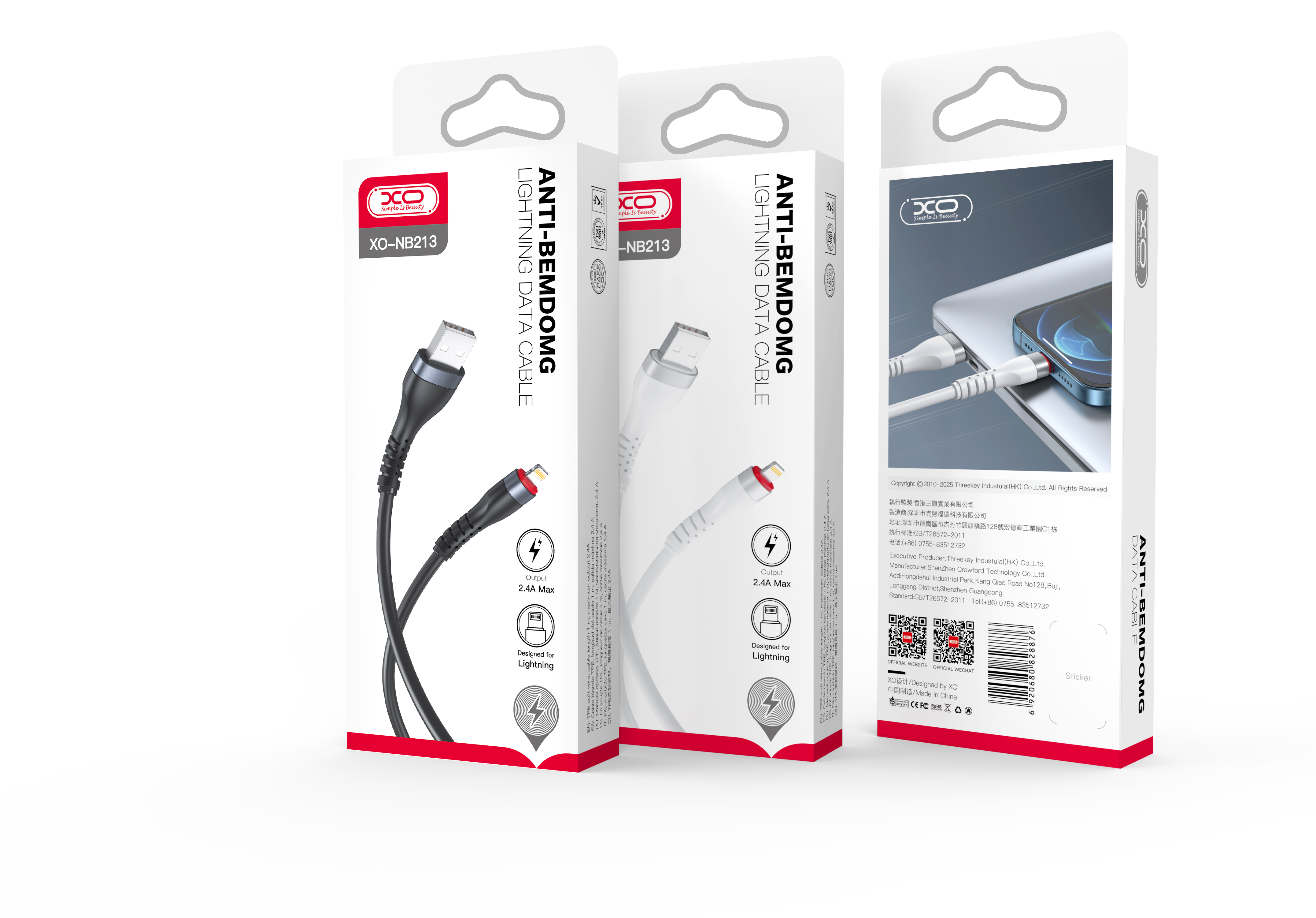 USB кабель XO Lightning (NB213) 2.4A/1m білий