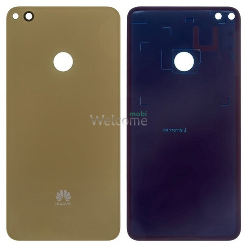 Back cover Huawei P8 Lite (PRA-L21) (2017)/Nova Lite (2016)/GR3 (2017) gold