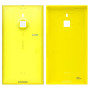 Задняя крышка Nokia 1520 Lumia (RM-938) yellow