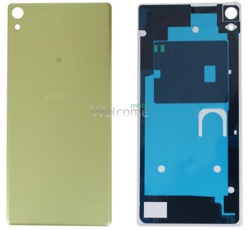 Задняя крышка Sony F3211 Xperia XA Ultra,F3212,F3215,F3216 gold