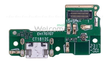 Mainboard Huawei Nova Lite (2017)/ Y6 Pro (2017)/P9 Lite mini with charge connector
