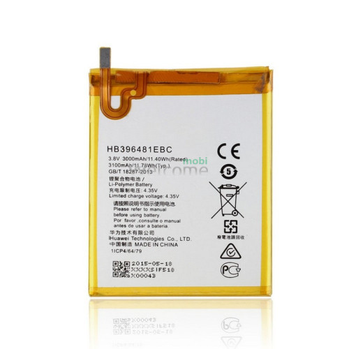 Battery Huawei Honor 5X (HB396481EBC)