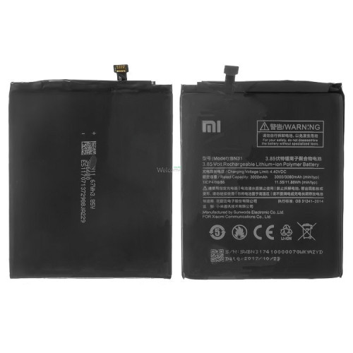 АКБ Xiaomi Mi 5X,Mi A1,Redmi Note 5A,Redmi S2 (BN31) (AAAA)