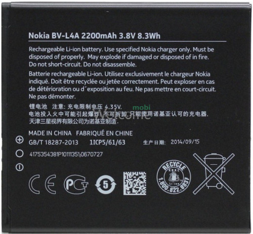 Battery for Nokia BV-L4A