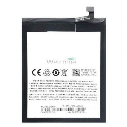 Battery for MEIZU M3 Note L681H (BT61)